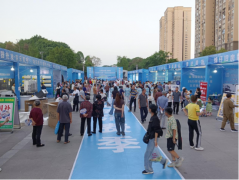 水县粉饰建材商会