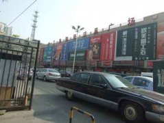 年后将有更多样板