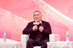 <strong>外国客户对中国产</strong>