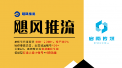 <strong>锁定姑苏及周边对</strong>