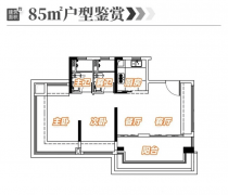 看着孩子们正在滑梯、秋千上欢笑