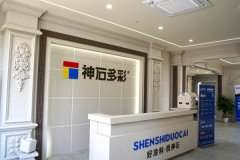 湖南永州经销商鲁老板便中的典型代表